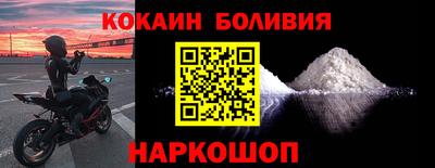меф VHQ Бугуруслан