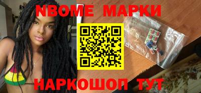 прущие грибы Новодвинск