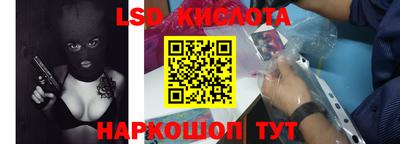 меф Бузулук