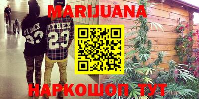 меф Бузулук