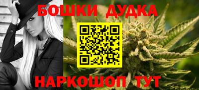 мдма Будённовск