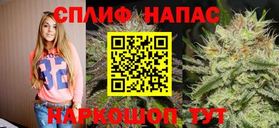 меф VHQ Бугуруслан
