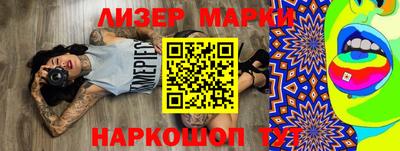 мдма Будённовск