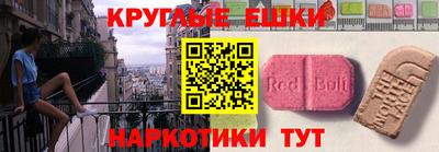 мдма Будённовск